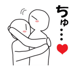 Earnestly "hug" sticker #9428465