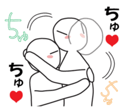 Earnestly "hug" sticker #9428466