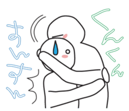 Earnestly "hug" sticker #9428467