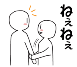 Earnestly "hug" sticker #9428468