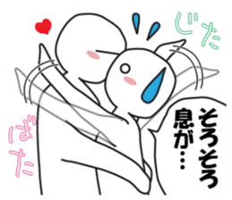 Earnestly "hug" sticker #9428471