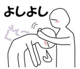 Earnestly "hug" sticker #9428475