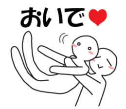 Earnestly "hug" sticker #9428476