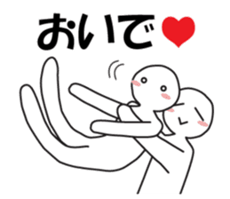 Earnestly "hug" sticker #9428476