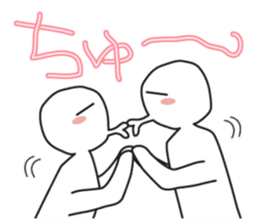 Earnestly "hug" sticker #9428478