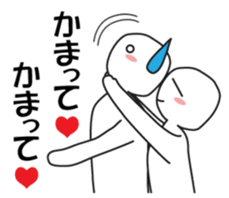 Earnestly "hug" sticker #9428481