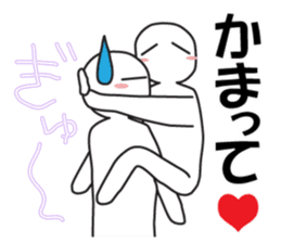 Earnestly "hug" sticker #9428483