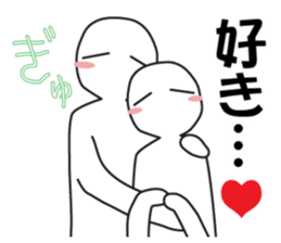 Earnestly "hug" sticker #9428485