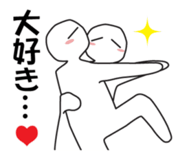 Earnestly "hug" sticker #9428487