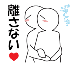 Earnestly "hug" sticker #9428490