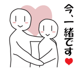 Earnestly "hug" sticker #9428501