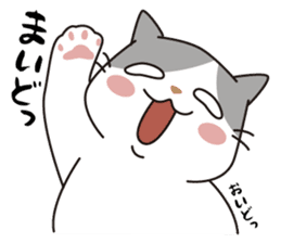 OBAKAWA cat C'eC.3rd OSAKA ver. sticker #9428584