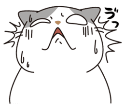 OBAKAWA cat C'eC.3rd OSAKA ver. sticker #9428587