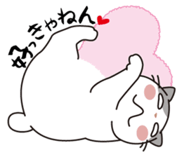 OBAKAWA cat C'eC.3rd OSAKA ver. sticker #9428588