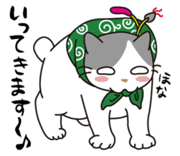 OBAKAWA cat C'eC.3rd OSAKA ver. sticker #9428592