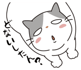 OBAKAWA cat C'eC.3rd OSAKA ver. sticker #9428600