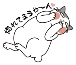 OBAKAWA cat C'eC.3rd OSAKA ver. sticker #9428608