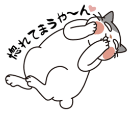 OBAKAWA cat C'eC.3rd OSAKA ver. sticker #9428608