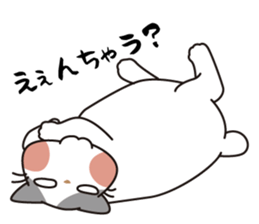 OBAKAWA cat C'eC.3rd OSAKA ver. sticker #9428609