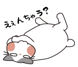 OBAKAWA cat C'eC.3rd OSAKA ver. sticker #9428609