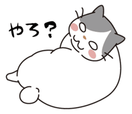 OBAKAWA cat C'eC.3rd OSAKA ver. sticker #9428611
