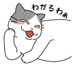 OBAKAWA cat C'eC.3rd OSAKA ver. sticker #9428616