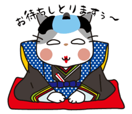 OBAKAWA cat C'eC.3rd OSAKA ver. sticker #9428620