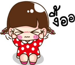 Lovely Miki sticker #9429040