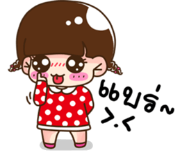 Lovely Miki sticker #9429049