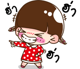 Lovely Miki sticker #9429055