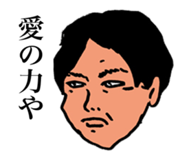 Unpleasant Men sticker #9429145