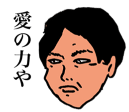 Unpleasant Men sticker #9429145