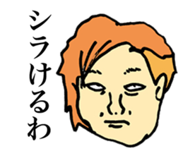 Unpleasant Men sticker #9429158