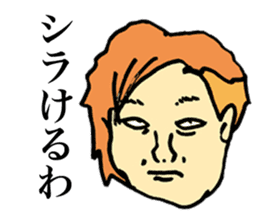 Unpleasant Men sticker #9429158