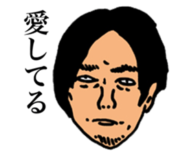 Unpleasant Men sticker #9429159