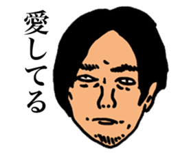 Unpleasant Men sticker #9429159