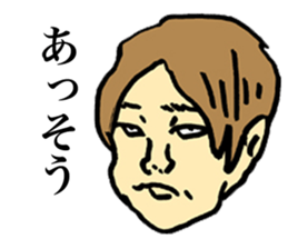 Unpleasant Men sticker #9429160