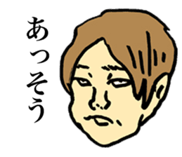 Unpleasant Men sticker #9429160