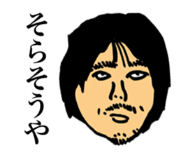 Unpleasant Men sticker #9429164