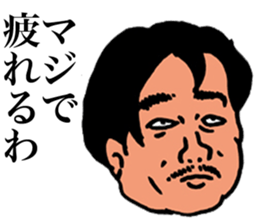 Unpleasant Men sticker #9429167