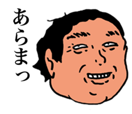 Unpleasant Men sticker #9429174