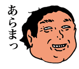 Unpleasant Men sticker #9429174