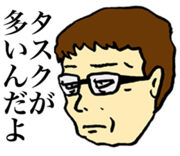 Unpleasant Men sticker #9429177