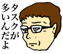 Unpleasant Men sticker #9429177