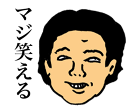 Unpleasant Men sticker #9429179