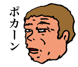 Unpleasant Men sticker #9429180