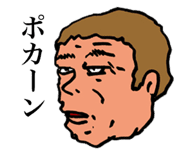 Unpleasant Men sticker #9429180