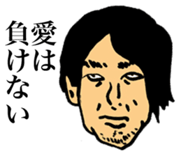 Unpleasant Men sticker #9429183