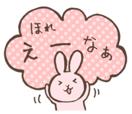 awa Sticker sticker #9429186