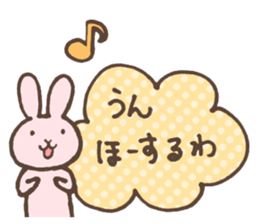 awa Sticker sticker #9429187